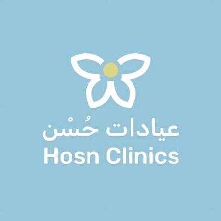 Hosn Clinics