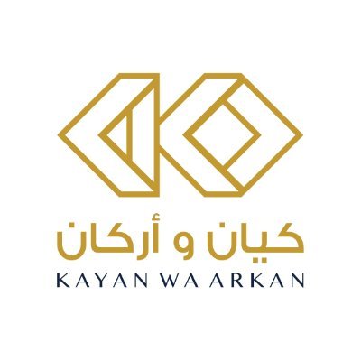 Kayan Wa Arkan